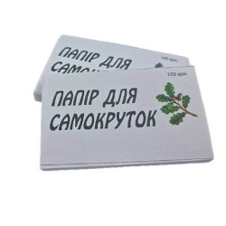 Папiр для самокруток "Дубок" (100 листiв) Папiр для самокруток "Дубок" (100 листiв)
