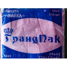Пакунок майка 24*43(250шт/уп) усиновлений