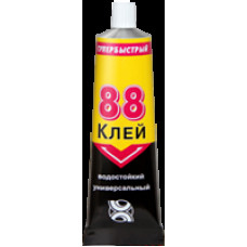 Клей 88 універсальний туба 40 мл. ХімікПлюс
