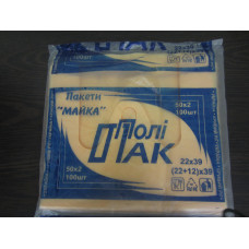 Майка 22*39 (100 шт./пач.) Поліпак