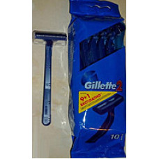 Станки для гоління "Gillette-2" (10 шт./пач.)