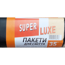 Пакети для сміття 35 л*15 шт. *Sper luxe*