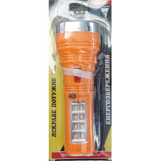 Ліхтарик акумуляторний ASK-227(1W+8SMD)тм ASK