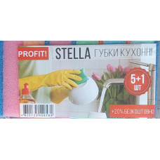 Губка кухонна*СТЕЛЛА* тм*Профіт*(6 шт.)