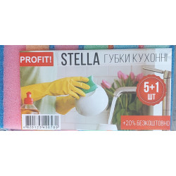 Губка кухонна*СТЕЛЛА* тм*Профіт*(6 шт.)