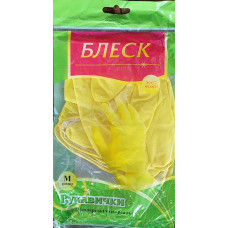 Рукавички господарські латексні "М" т.м."Блиск"