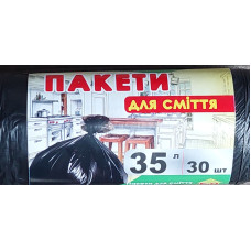 Пакети для сміття 35 л/30 шт. *Eco*